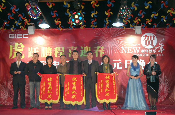 云顶pg官网入口登录