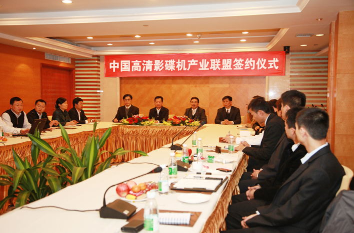 云顶pg官网入口登录