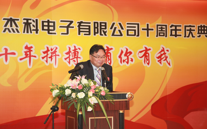 云顶pg官网入口登录