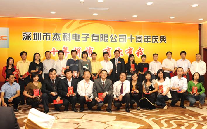 云顶pg官网入口登录