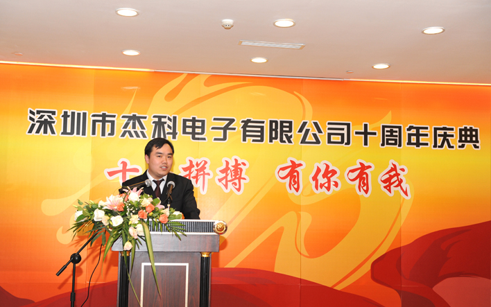 云顶pg官网入口登录