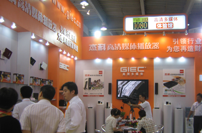 云顶pg官网入口登录