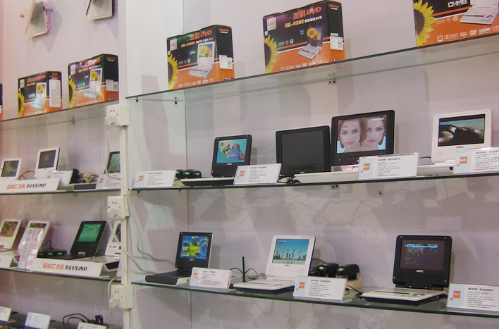 云顶pg官网入口登录