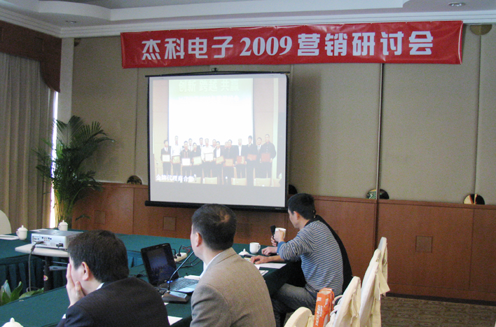 云顶pg官网入口登录