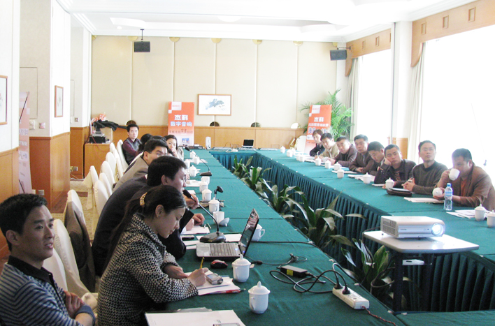 云顶pg官网入口登录