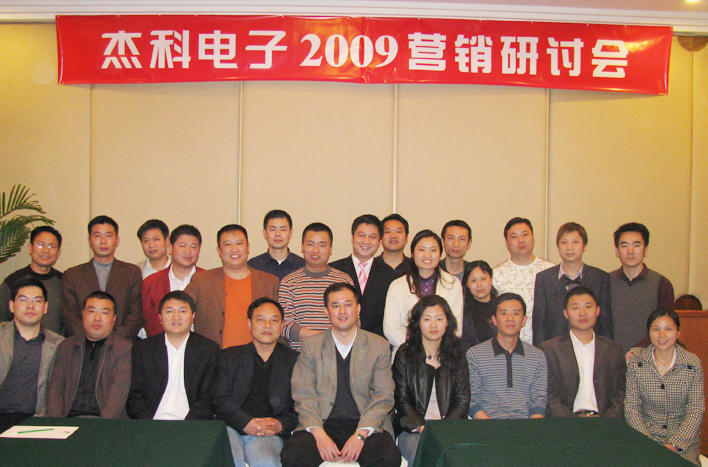 云顶pg官网入口登录