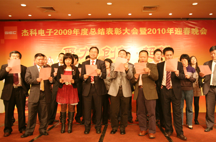 云顶pg官网入口登录