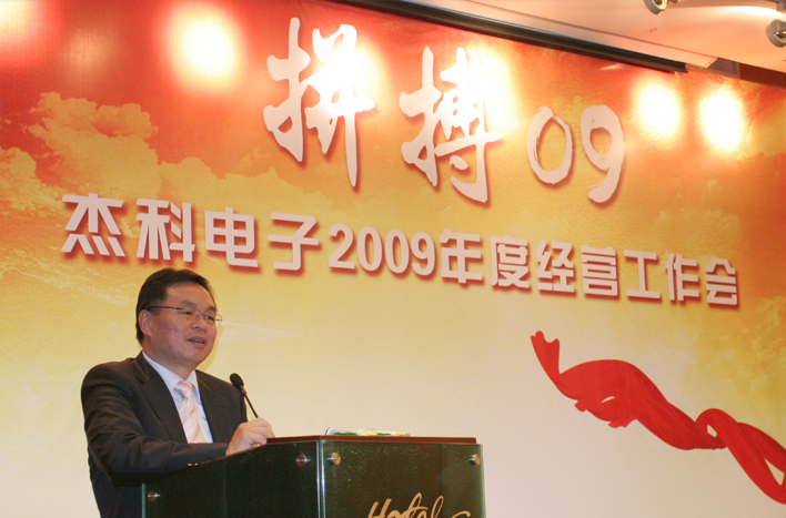 云顶pg官网入口登录