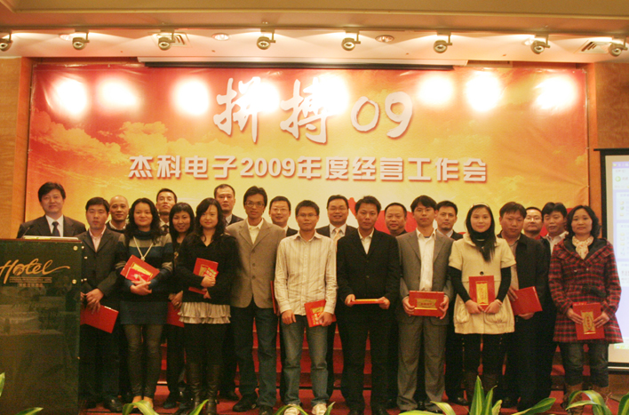 云顶pg官网入口登录