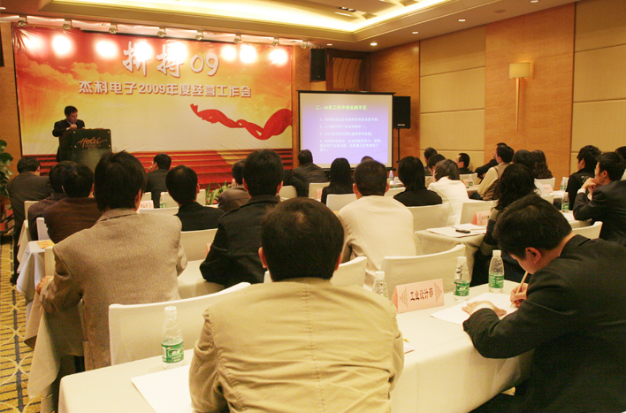 云顶pg官网入口登录