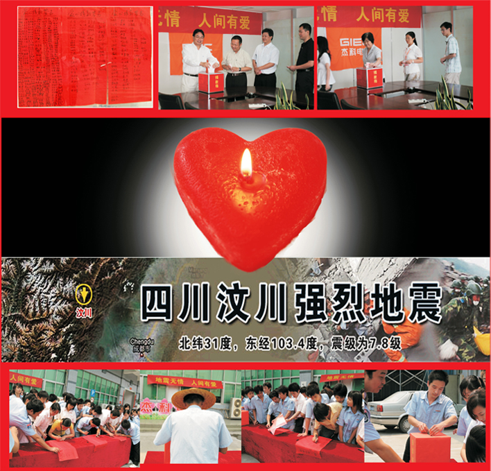 云顶pg官网入口登录