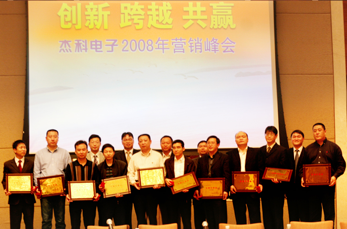 云顶pg官网入口登录