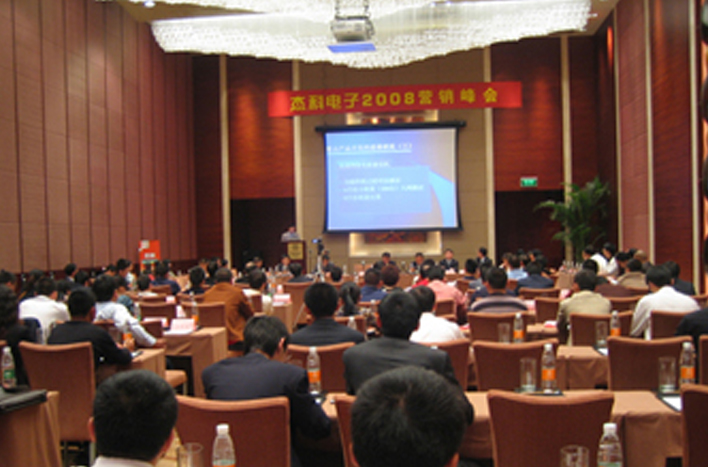 云顶pg官网入口登录