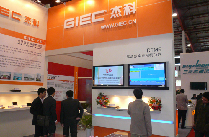 云顶pg官网入口登录