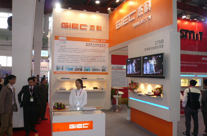 云顶pg官网入口登录