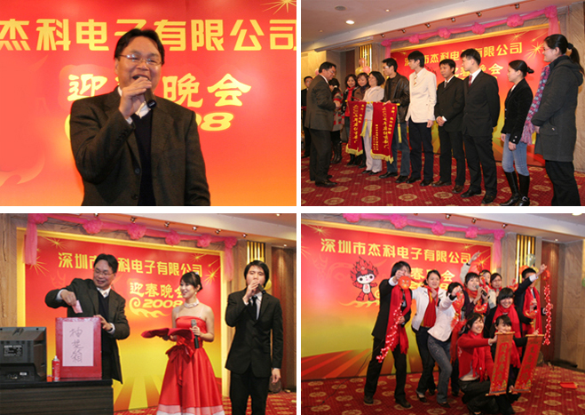 云顶pg官网入口登录