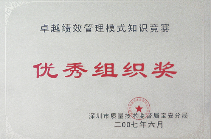 云顶pg官网入口登录