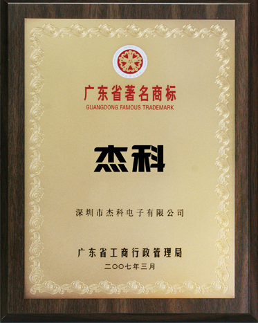 云顶pg官网入口登录