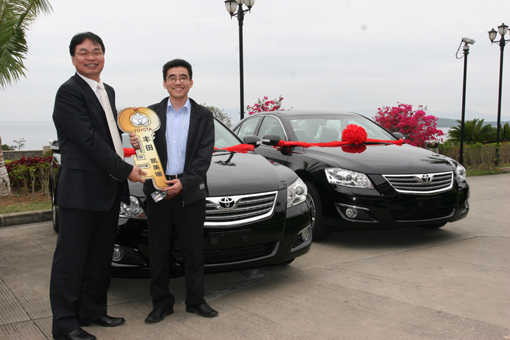 云顶pg官网入口登录