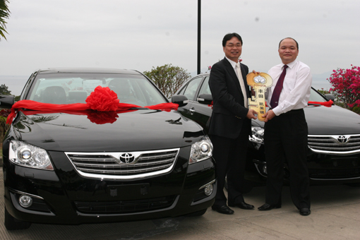 云顶pg官网入口登录