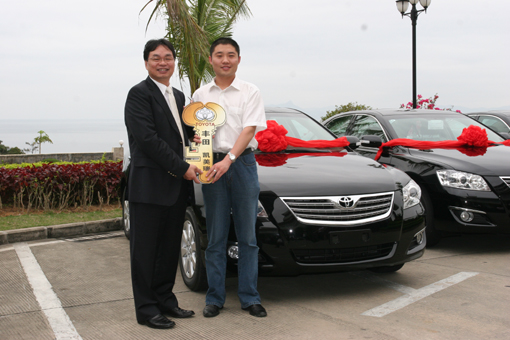 云顶pg官网入口登录