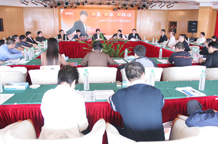 云顶pg官网入口登录