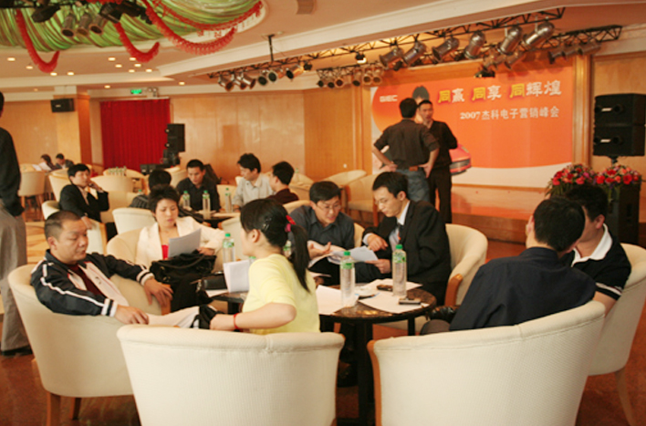 云顶pg官网入口登录