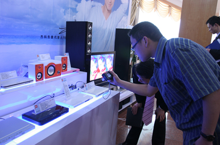 云顶pg官网入口登录