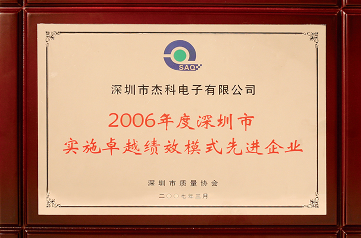 云顶pg官网入口登录