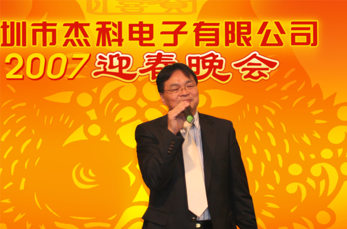 云顶pg官网入口登录