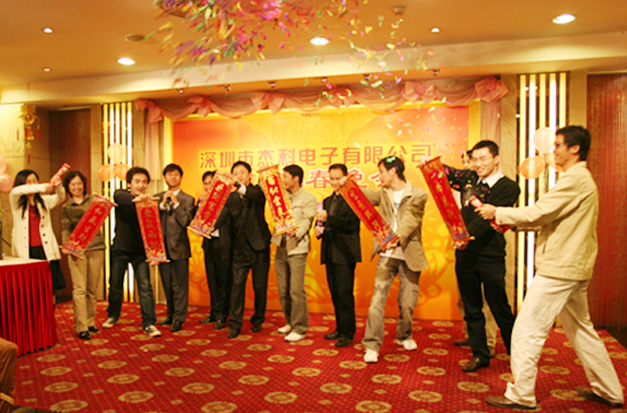 云顶pg官网入口登录