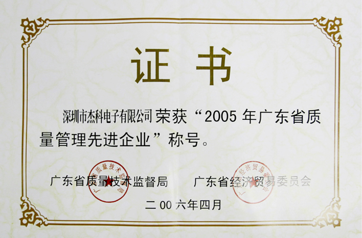 云顶pg官网入口登录