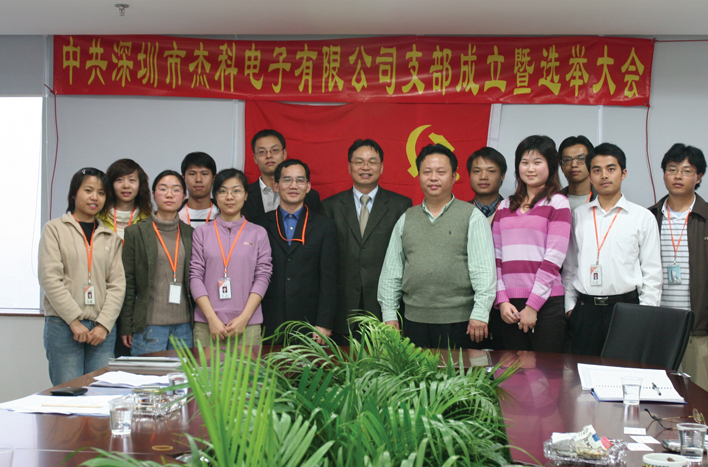 云顶pg官网入口登录