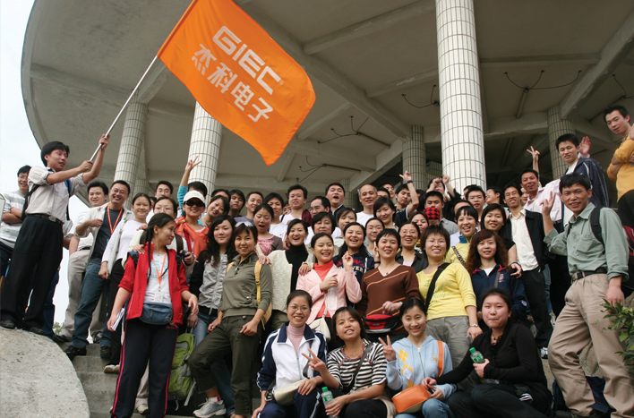 云顶pg官网入口登录