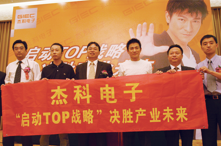 云顶pg官网入口登录