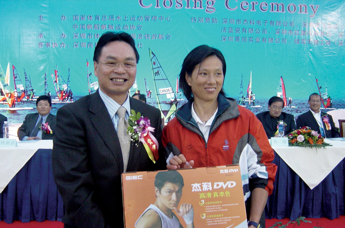 云顶pg官网入口登录