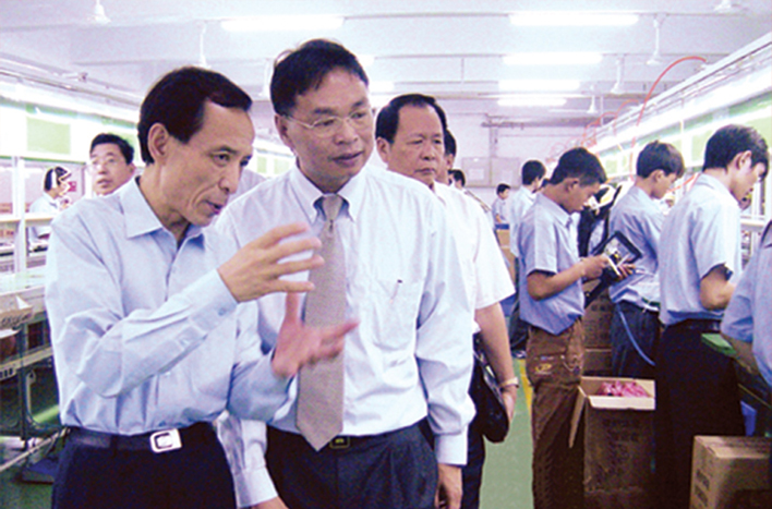 云顶pg官网入口登录