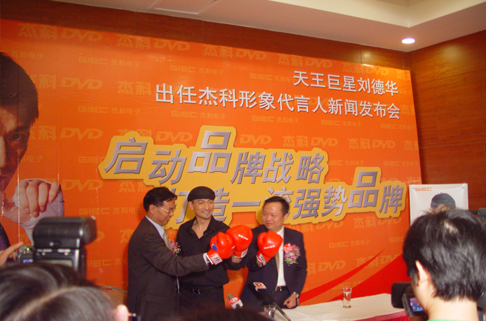 云顶pg官网入口登录