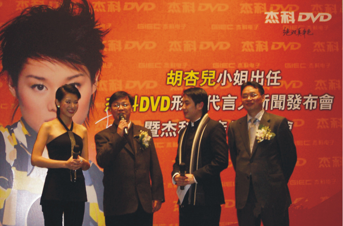 云顶pg官网入口登录