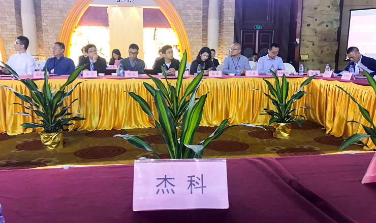 云顶pg官网入口登录