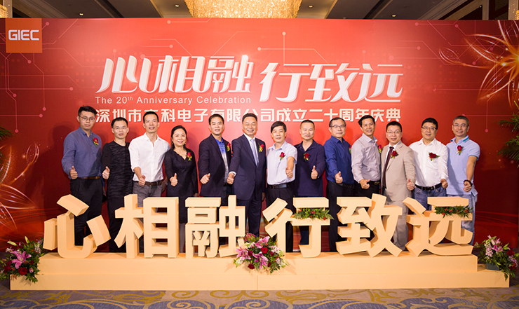 云顶pg官网入口登录