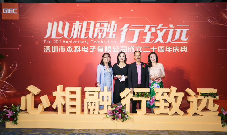 云顶pg官网入口登录