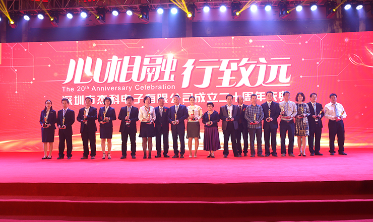 云顶pg官网入口登录