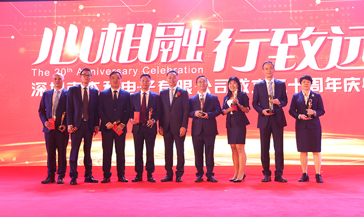 云顶pg官网入口登录