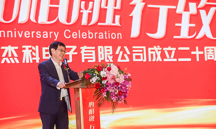 云顶pg官网入口登录