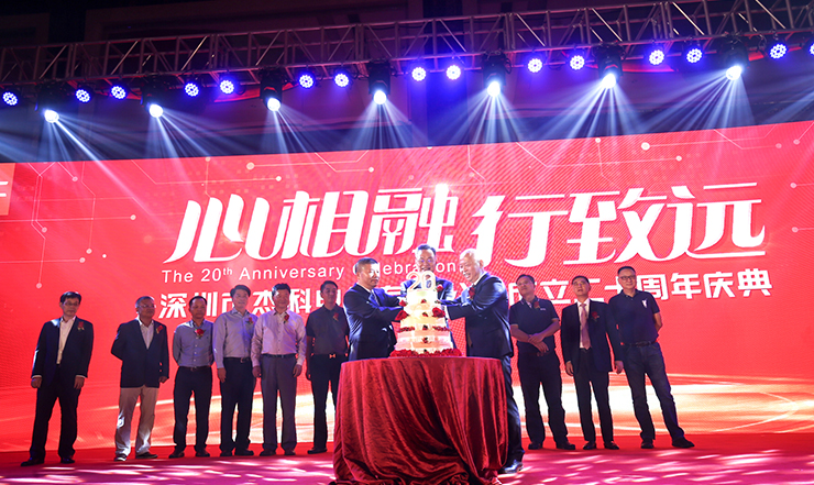 云顶pg官网入口登录