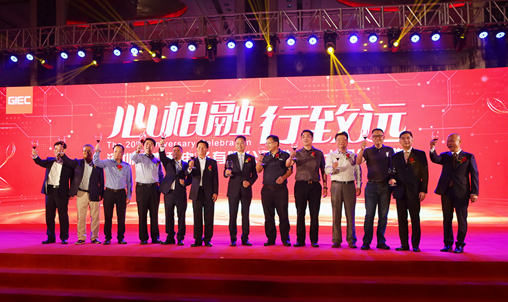 云顶pg官网入口登录