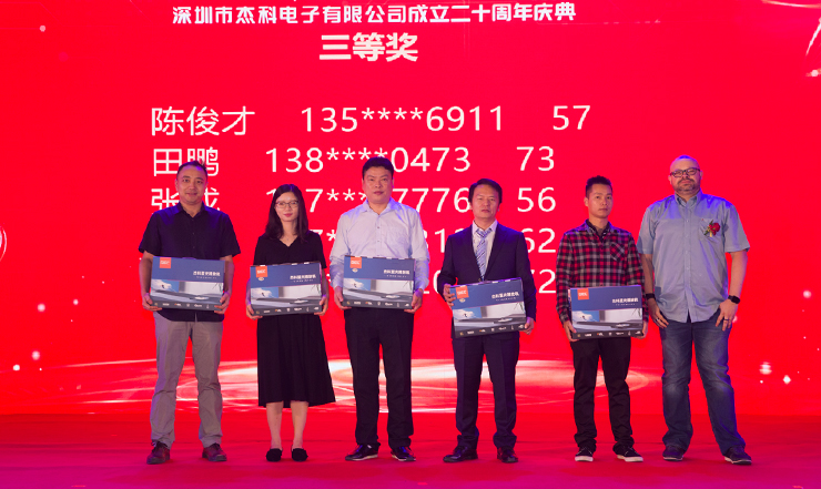 云顶pg官网入口登录