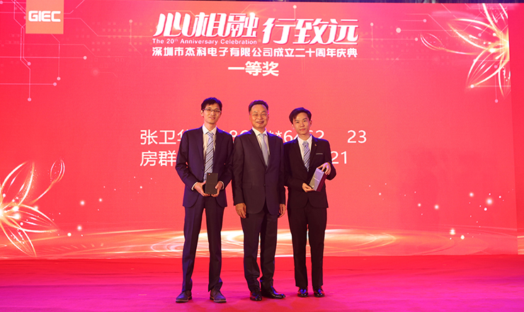 云顶pg官网入口登录