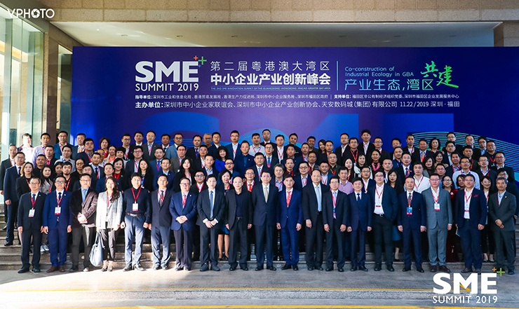 云顶pg官网入口登录